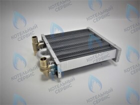 Hydrosta Boiler HSG-200 SD